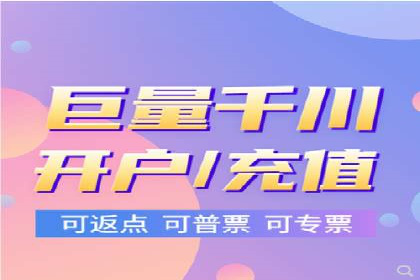 竞价广告赚钱之道：百度案例解析